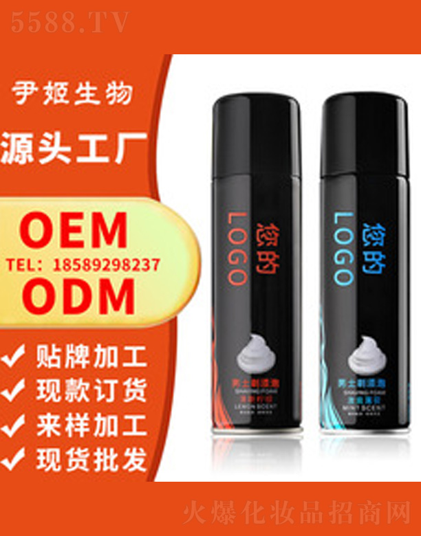 ��ʿ�����ĭoem�N��