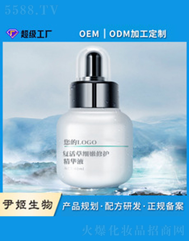 oem�N�Ƽӹ������տsë�׾��AҺ