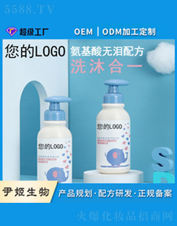 ������ԡ¶oem����