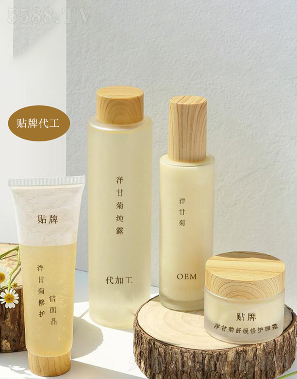 ��ʾ��澏����沿�o���׺�