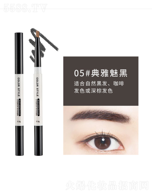 ��ˮ�����p�^ü�P-�����Ⱥ�