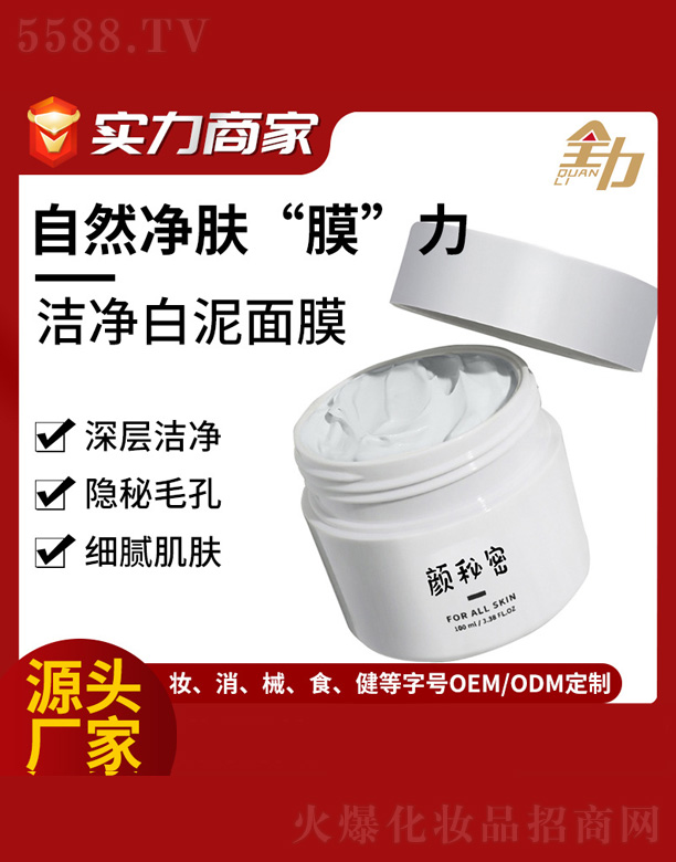 ����������Ĥ