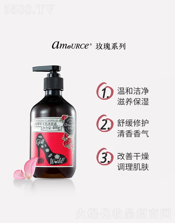 �����zõ�忊˹������ԡ¶ 400g