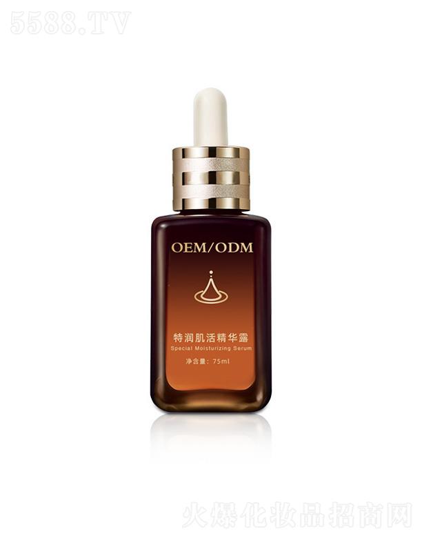 �؝�����A¶ 75ml