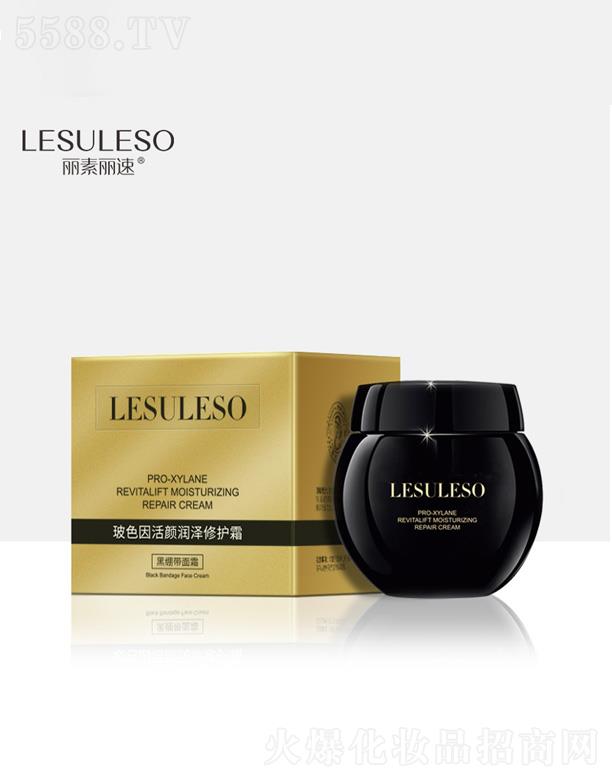 ��ɫ���������o˪