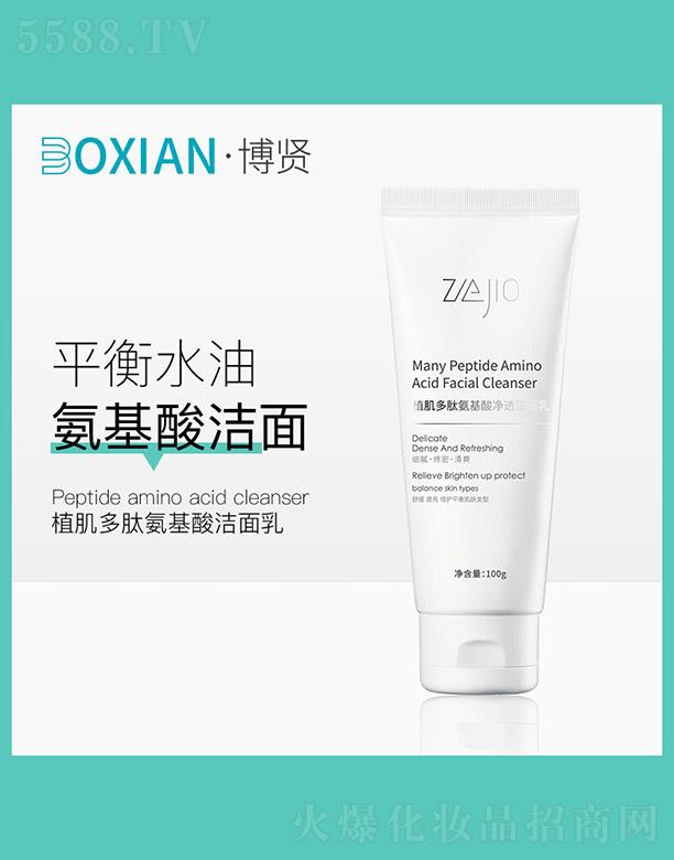 ֲ�����İ����ᝍ����