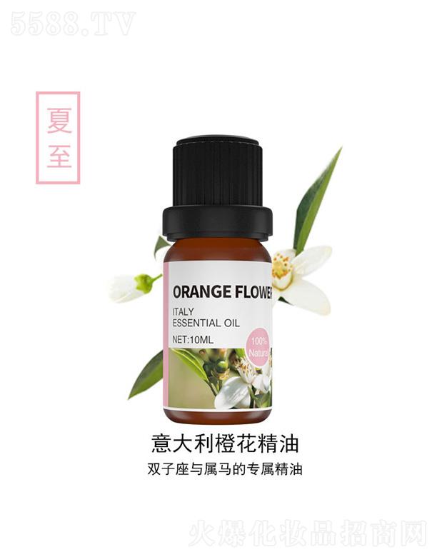 �Ȼ����� 10ml