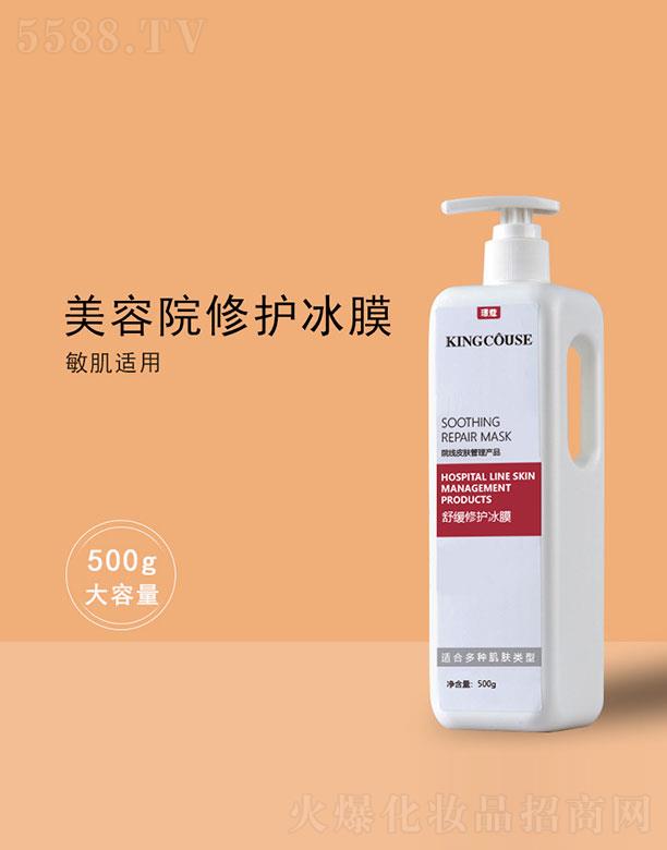 �澏���o(h��)��Ĥ