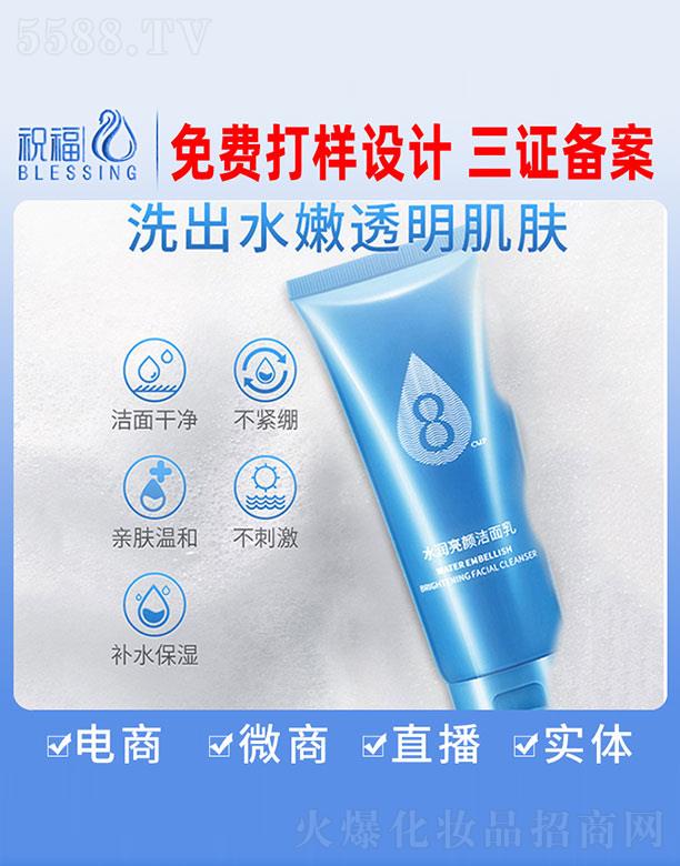 ˮ���������