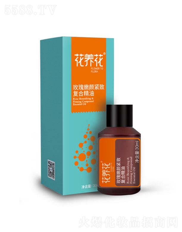 ���B(y��ng)��õ����o�ͺϾ��� 30ml