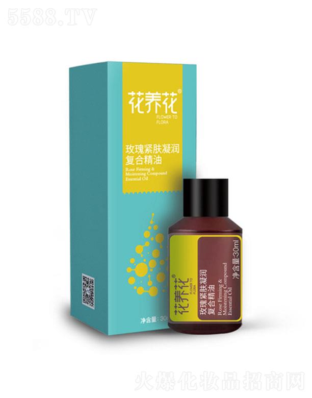 ���B(y��ng)��õ��o�w�����ͺϾ��� 30ml