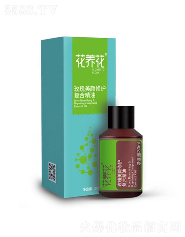 ���B(y��ng)��õ��������o��(f��)�Ͼ��� 30ml