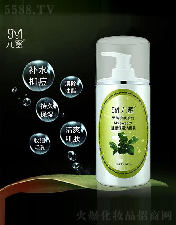 ������������� 500ml