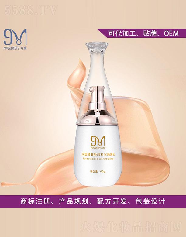 ����õ�徫�͟���aˮ���x�� 40g