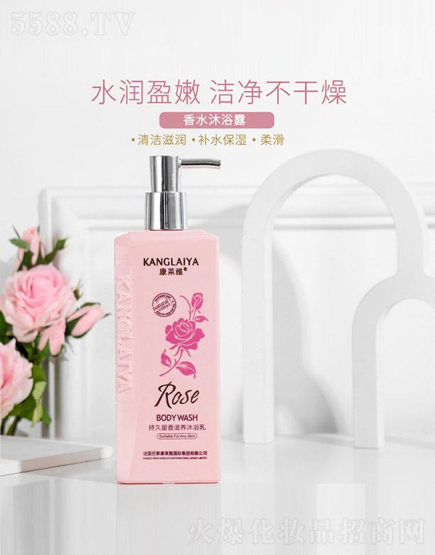 ���R�ų־��������B(y��ng)��ԡ�� 500ml