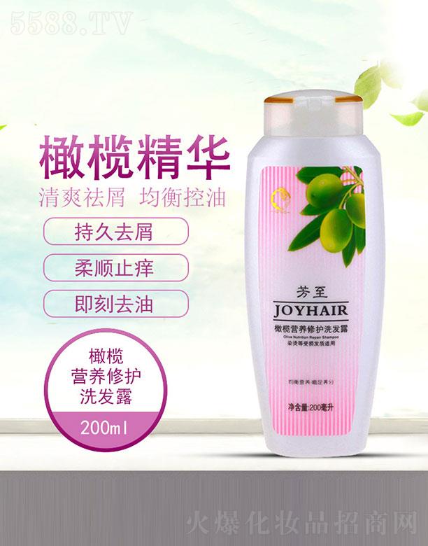 �����ϙ�I(y��ng)�B(y��ng)���o(h��)ϴ�l(f��)¶ 200ml