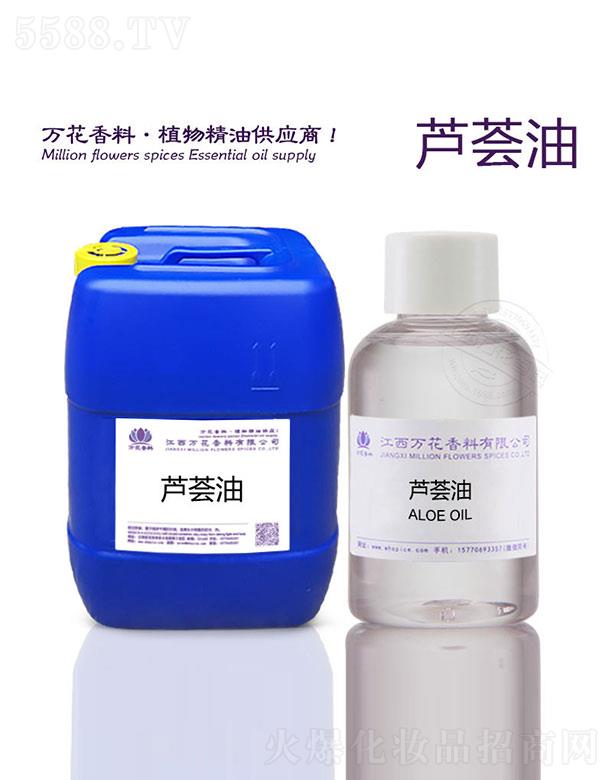 �f���J�C��