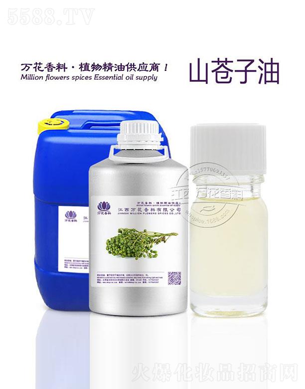 �f��ɽ�n����