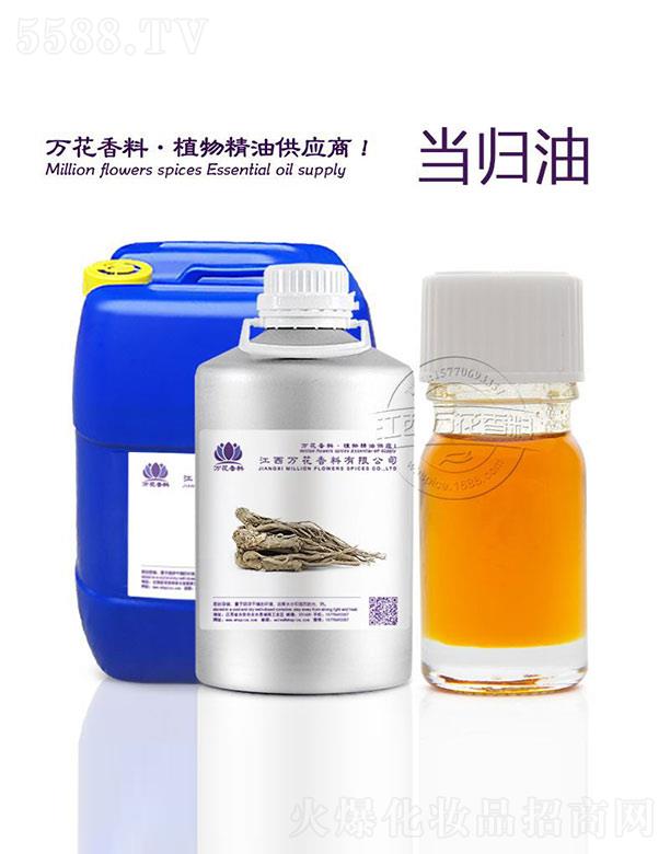 �f(w��n)��ɽ��(d��ng)�w��