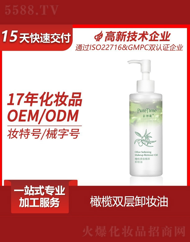 �ϙ��p��ж�y��