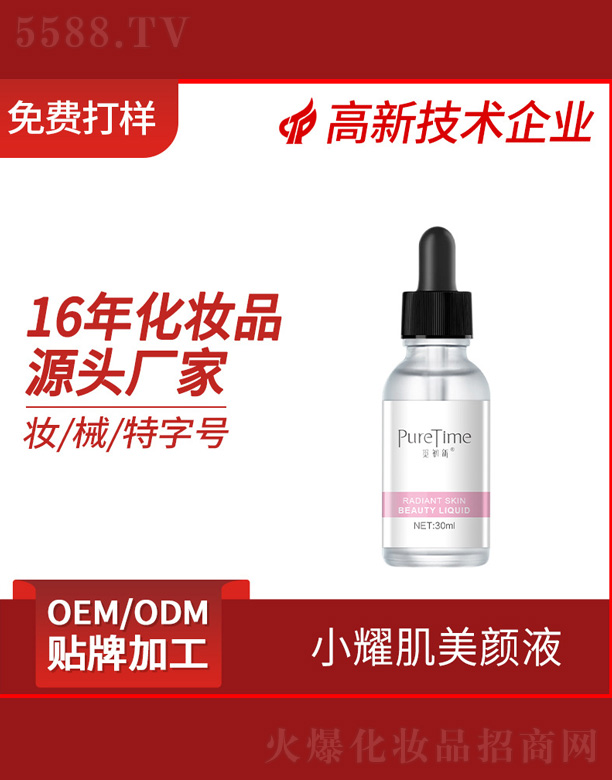 Сҫ�����Һ