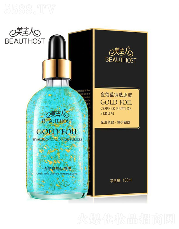 �����˽��{(l��n)�~��ԭҺ