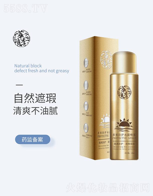 �ͼ����ط��oˮ�����F