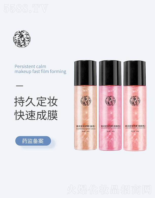 �ͼ��߹ⶨ�y���F