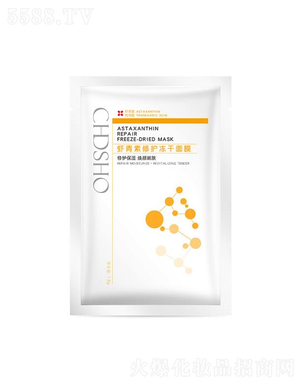 �\(ch��ng)��Ԋ(sh��)�W�r�������o(h��)������Ĥ