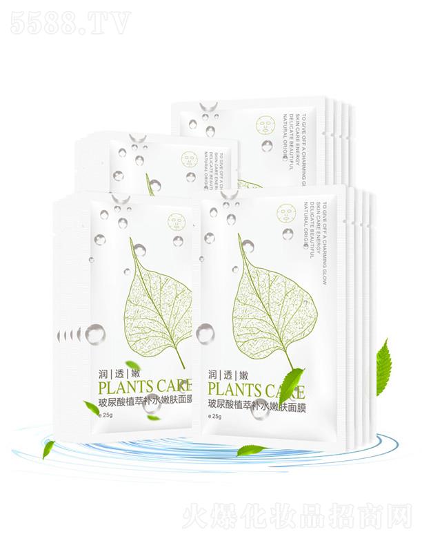 ������ֲ���aˮ���w��Ĥ