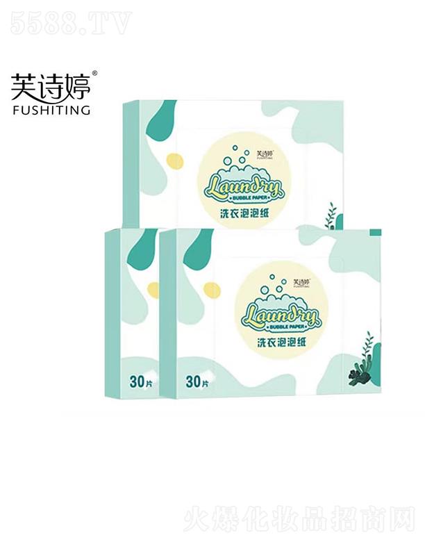 �V�ݿv�M�����t(y��)ˎ   ܽԊ(sh��)��ϴ�����ݼ�ϴ��Ƭ  ��yȥ�n�坍