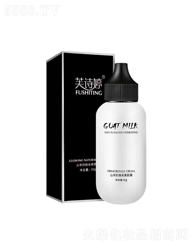 �V�ݿv�M�����t(y��)ˎ  ܽԊ��ɽ�������˪  �aˮ����  �����wɫ