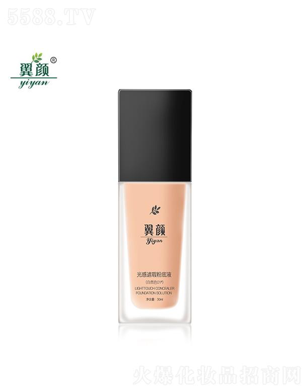 �V�ݿv�M�����t(y��)ˎ  ������覷۵�Һ  ������  �������  ��Ó�y