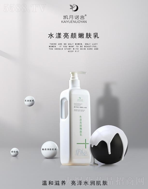 �P���Z��ˮ��������w�� ����ˮ��(r��n)���w