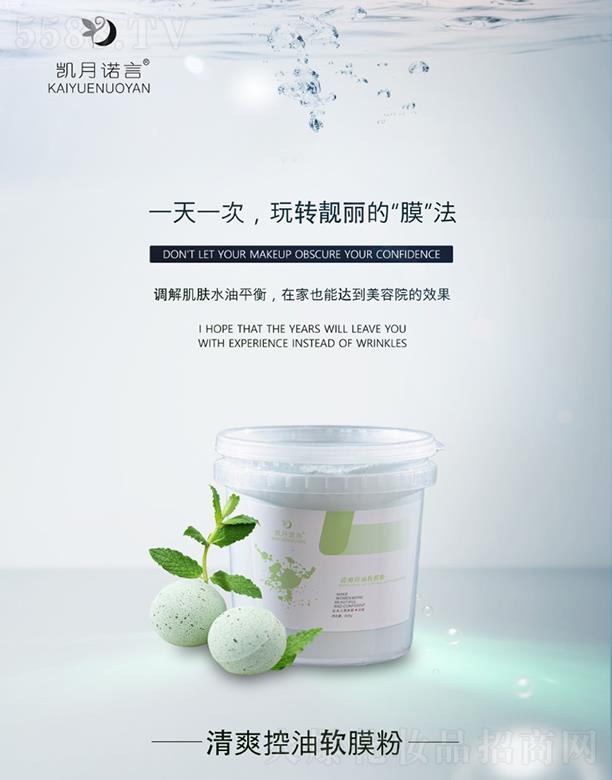 �P���Z����ˬ����ܛĤ�� �{�⼡�wˮ��ƽ��