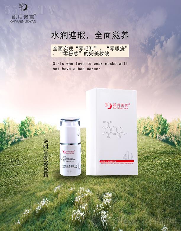 �P���Z����r������BB˪ 30gˮ��������B(y��ng)