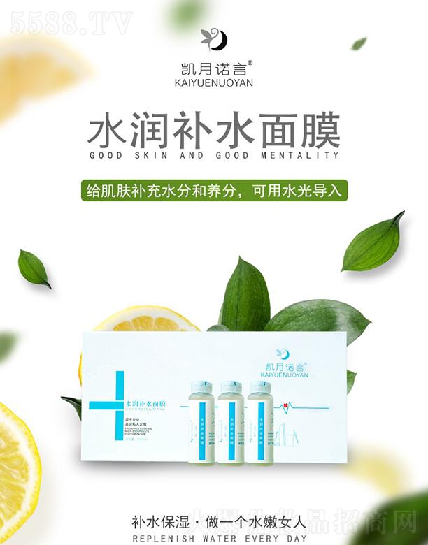 �P���Z��ˮ��(r��n)�a(b��)ˮ��Ĥ �o���w�a(b��)��ˮ�ֺ��B(y��ng)��