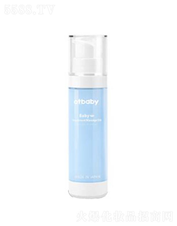 otbaby�냺��Ч�o���� 50ml�̝��������w