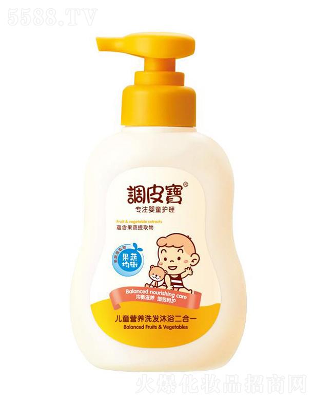 �{(di��o)Ƥ����ͯ�I�B(y��ng)ϴ�l(f��)��ԡ����һ 258ml