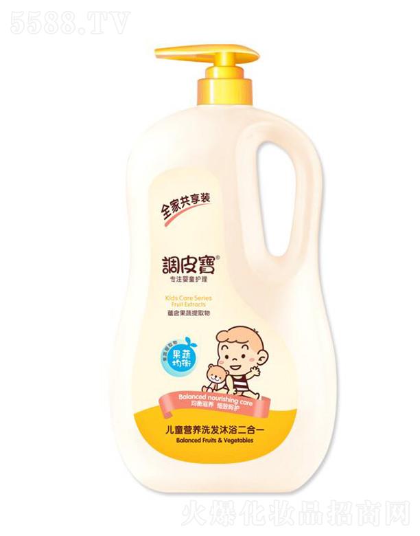 �{(di��o)Ƥ����ͯ�I(y��ng)�B(y��ng)ϴ�l(f��)��ԡ����һ 1180ml