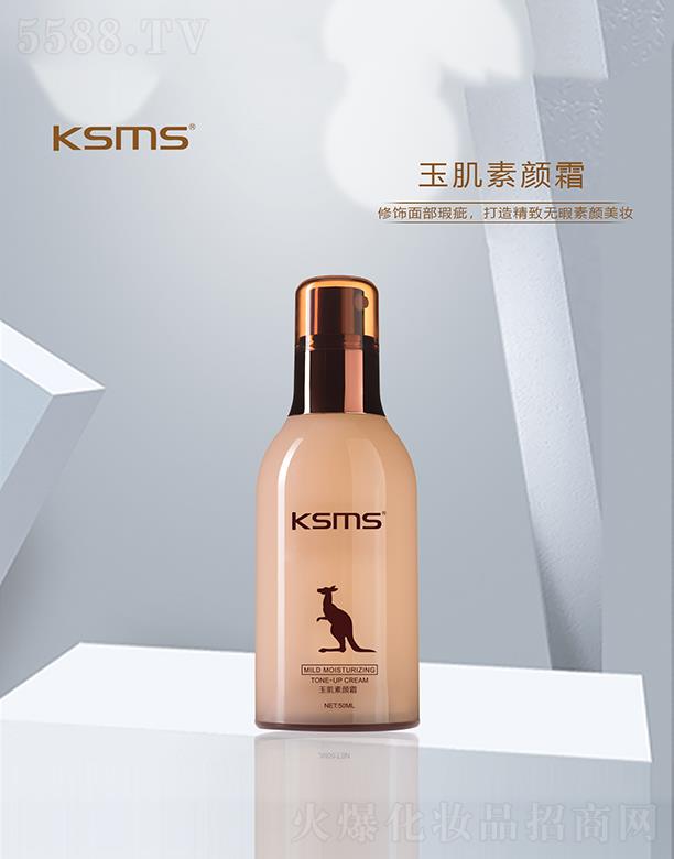KSMS�ɽz���z�����˪ 50ml����沿覴�