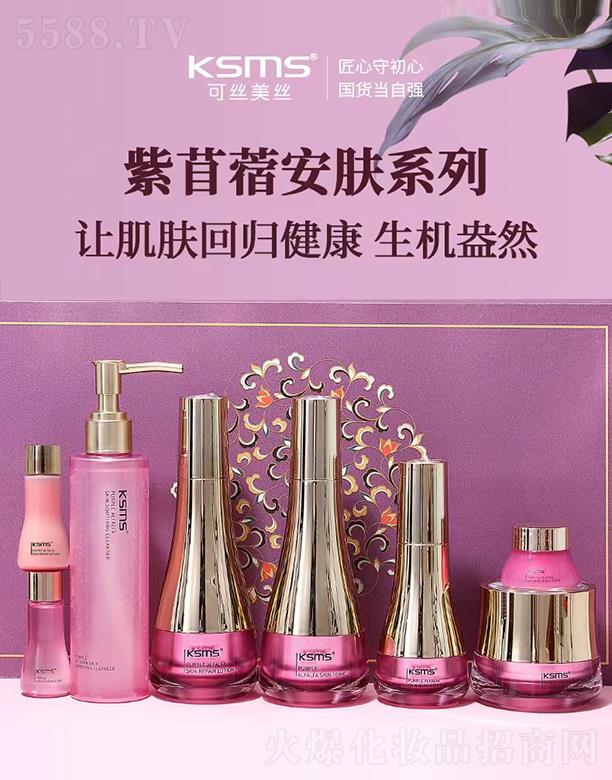 KSMS�ɽz���z����ޣ���wϵ�� ׌���w�ؚw����