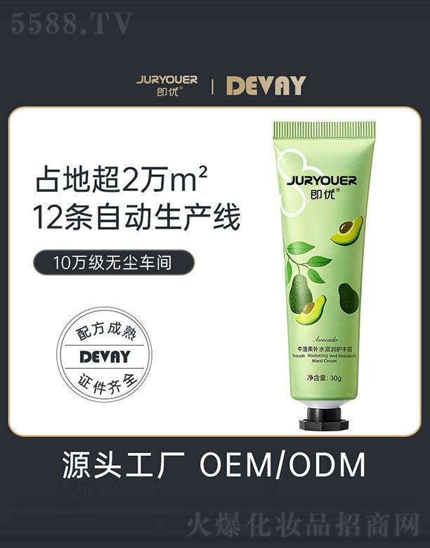 �V�|��ޱ   ����(y��u)ţ�͹��a(b��)ˮ�̝�(r��n)�o(h��)��˪   ���ɱ���