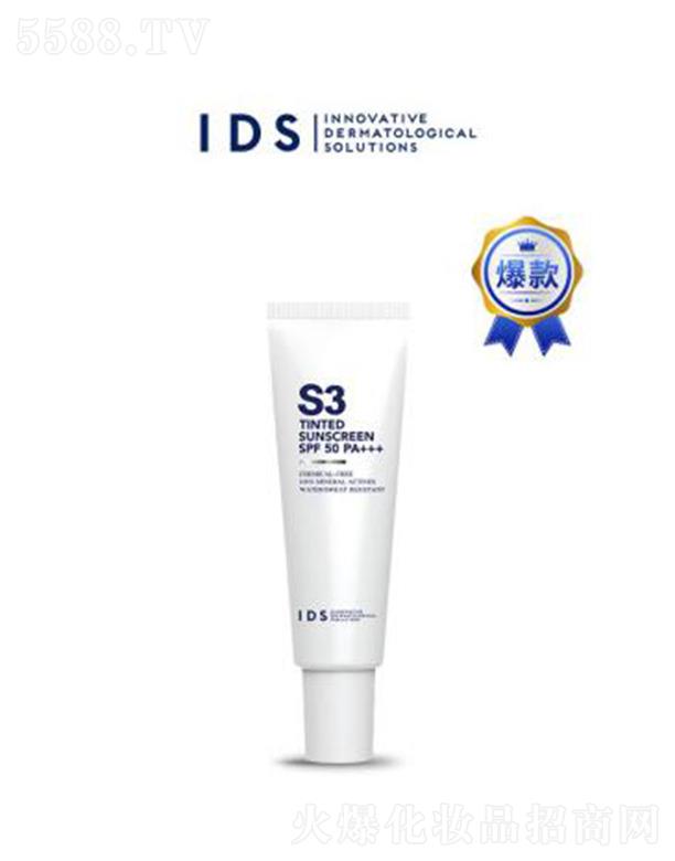 IDS S3 ����(r��n)���ɸ��x����˪ ��ˮ͸��