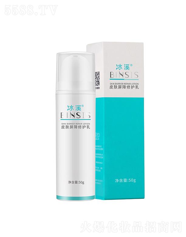 ��ϪƤ�w�������o(h��)�� 50g�|(zh��)����ˬ������