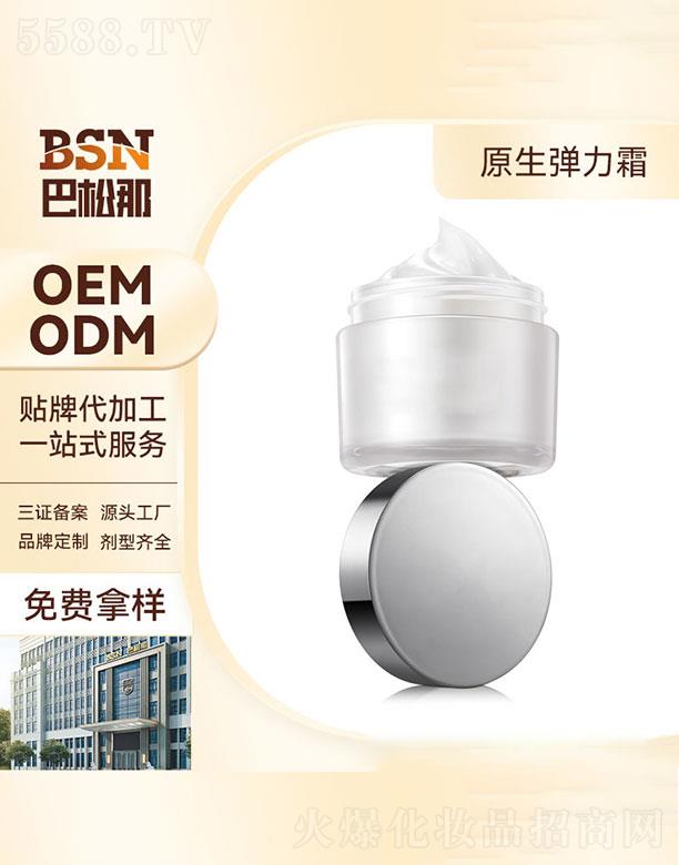 �V�|����������   ������ԭ������˪   �������o(h��)