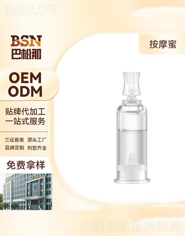 �V�|����������   �����ǰ�Ħ��   ����ƽ��   ����坍