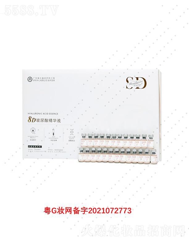 Ԋ(sh��)�S�{(l��n)��8D�����ᾫ�AҺ �౶�o(h��)��ˮ��(r��n)��ͣ