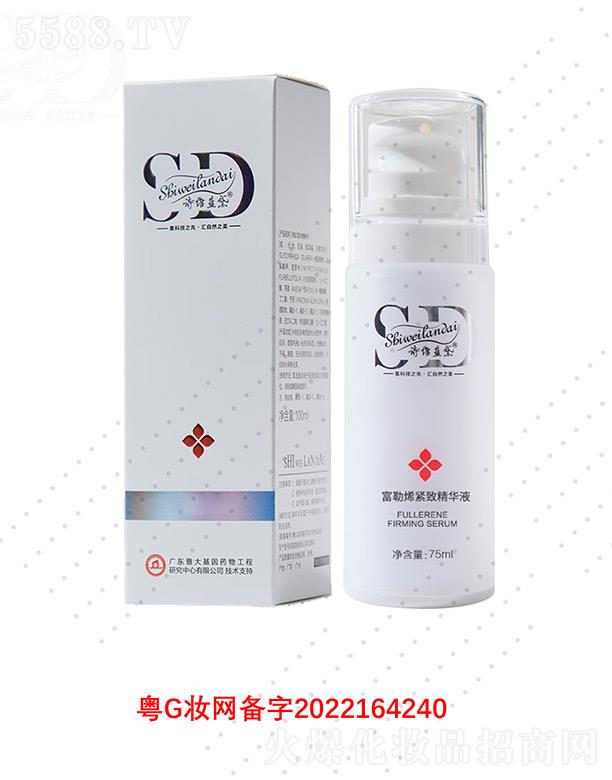 Ԋ�S�{�츻��ϩ�o�¾��AҺ 75ml���Ƽ�(x��)�y�����o��