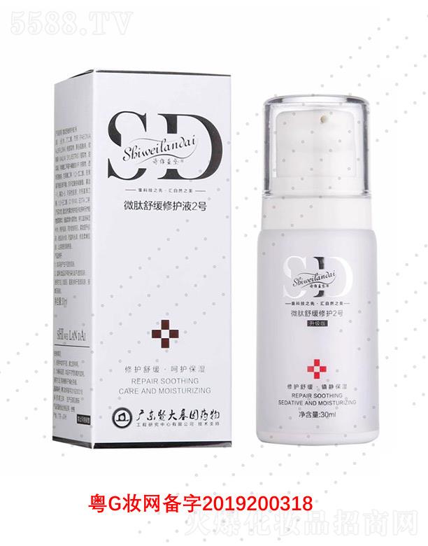 Ԋ�S�{��΢���澏���o2̖